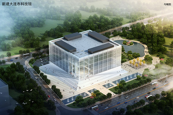 新建大連圖書(shū)館、科技館、博物館